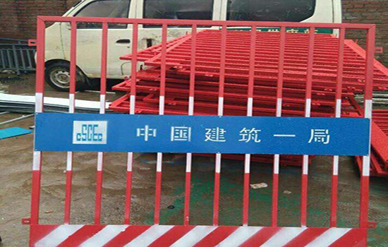 建筑工地<a href=http://m.nwpz.com.cn target=_blank class=infotextkey>圍欄</a>