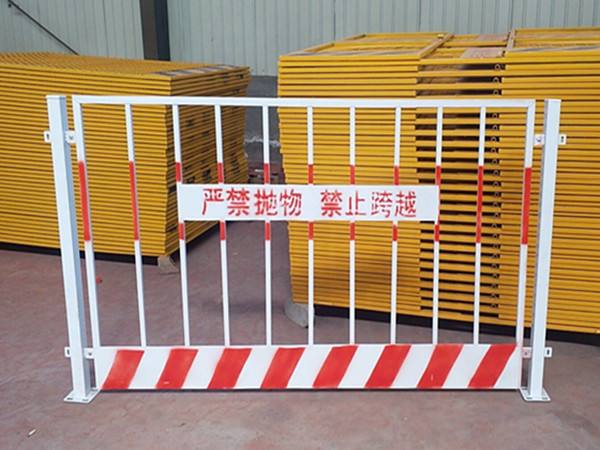 基坑護欄網